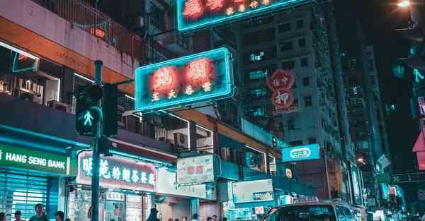 优途加速器名字,w加速器用不了了